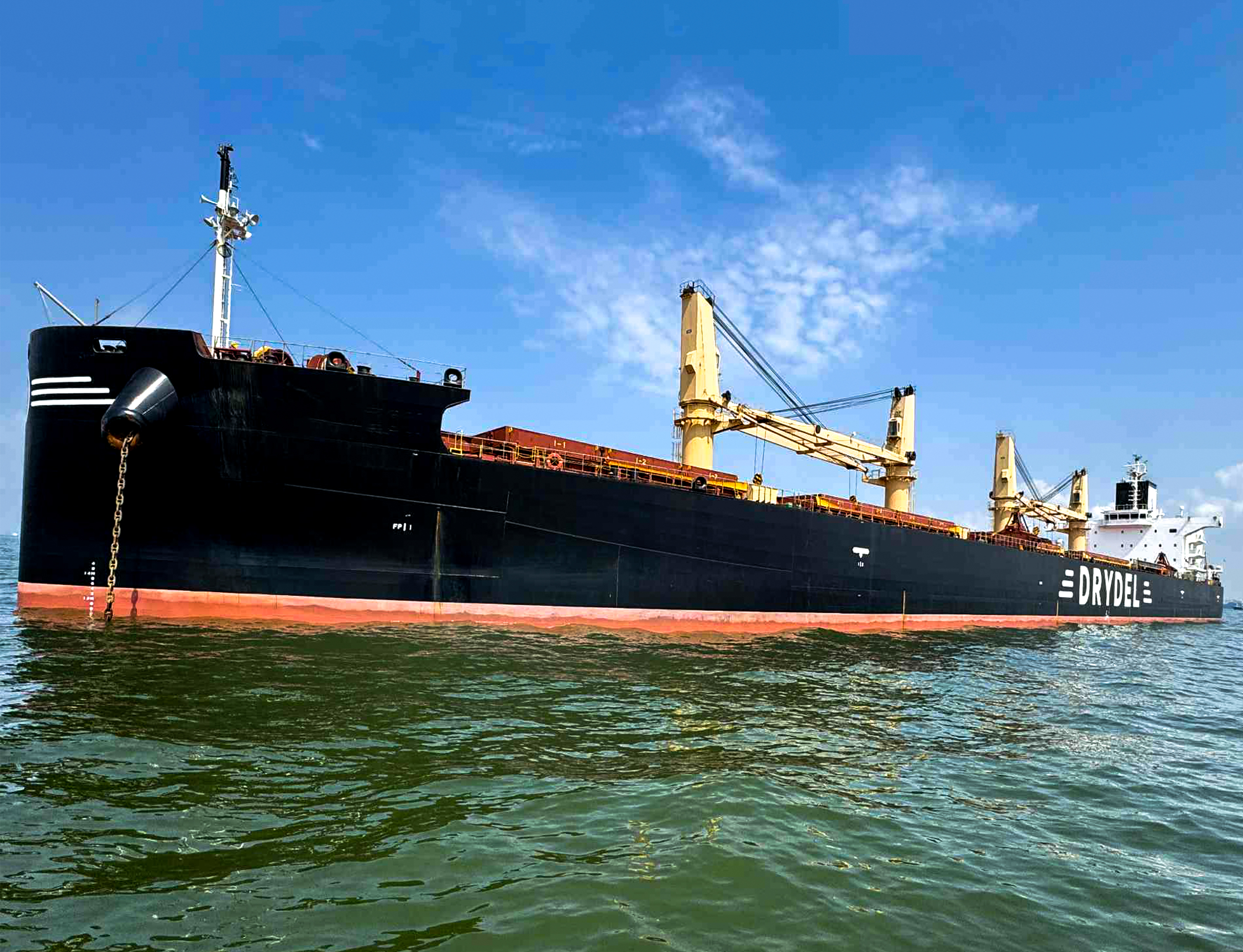 MV Sachi